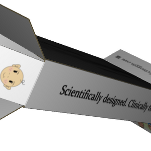 Full Overlapping Container B-Flute Premium White/Premium White Outside Standard Print Matte